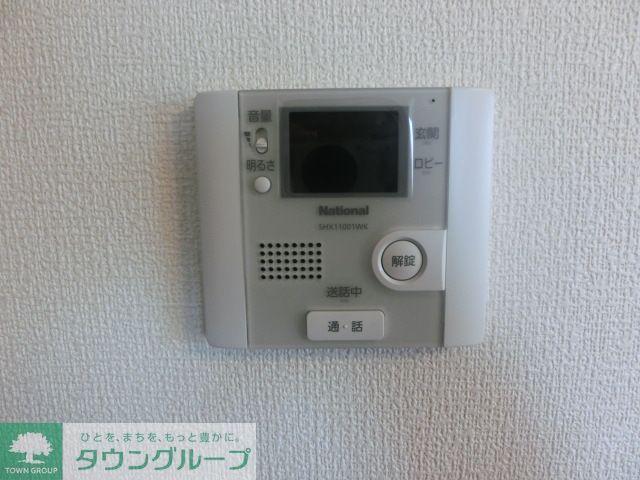 セキュリティ　ＴＶモニター付きインターホン