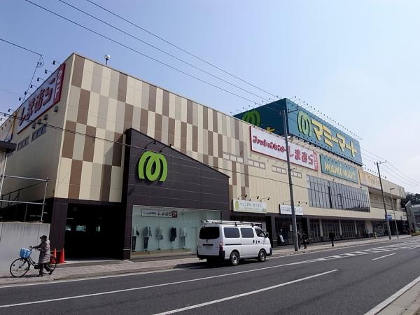 その他　マミーマート飯山満駅前店（その他）まで320m