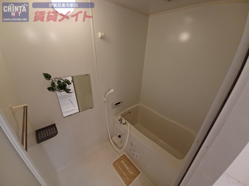 バス・シャワールーム　同型参考写真