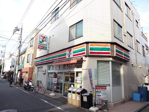コンビニ　セブンイレブン目黒南3丁目店（コンビニ）まで308m