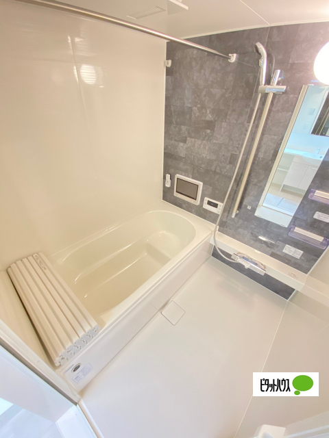 バス・シャワールーム　イメージ