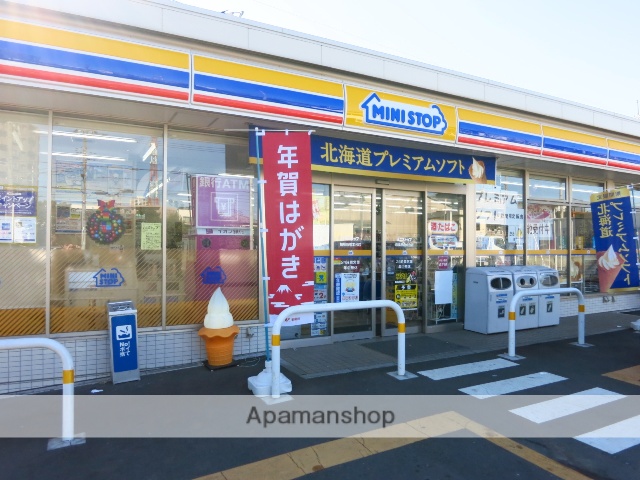 コンビニ　ミニストップ（コンビニ）まで683m
