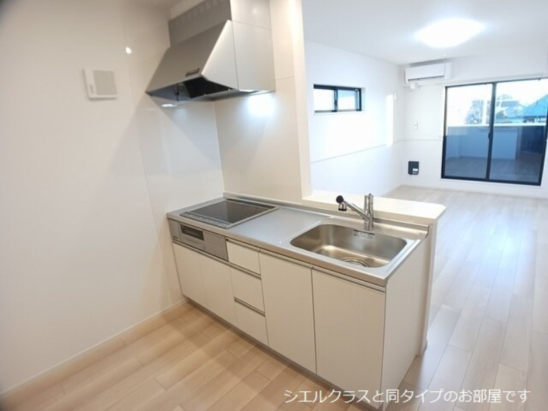 キッチン　図面と現状に相違がある場合には現状を優先