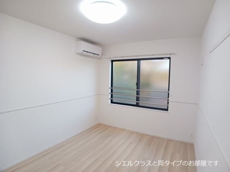 その他部屋・スペース　図面と現状に相違がある場合には現状を優先