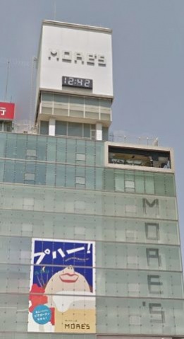 ショッピングセンター　横浜モアーズ（ショッピングセンター）まで973m