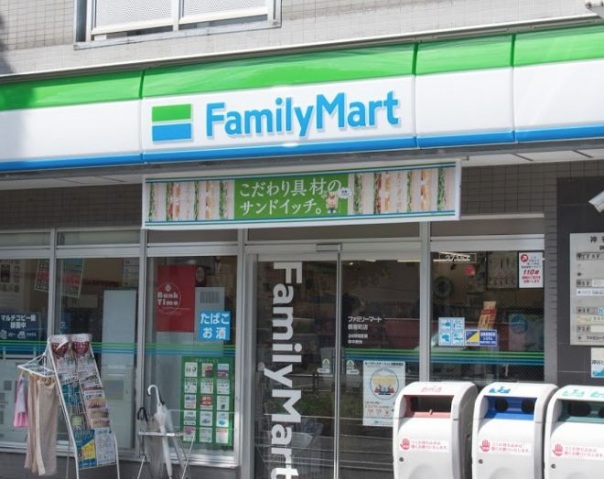 コンビニ　ファミリーマート鶴屋町店（コンビニ）まで900m