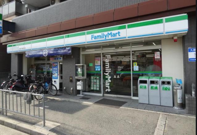 コンビニ　ファミリーマート 東花園駅前店（コンビニ）まで488m