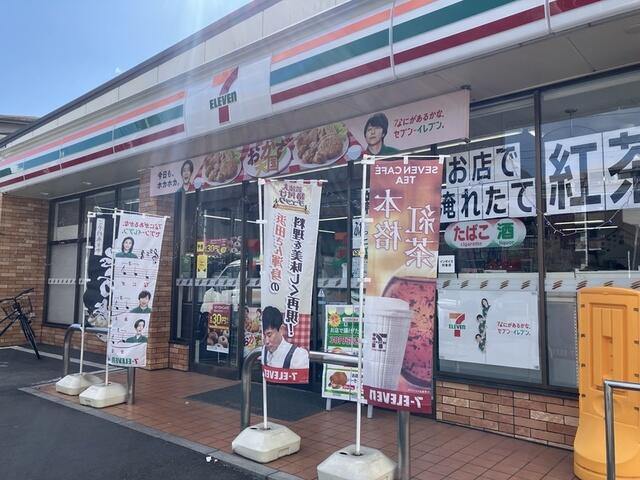 その他　セブン-イレブン練馬…まで500m