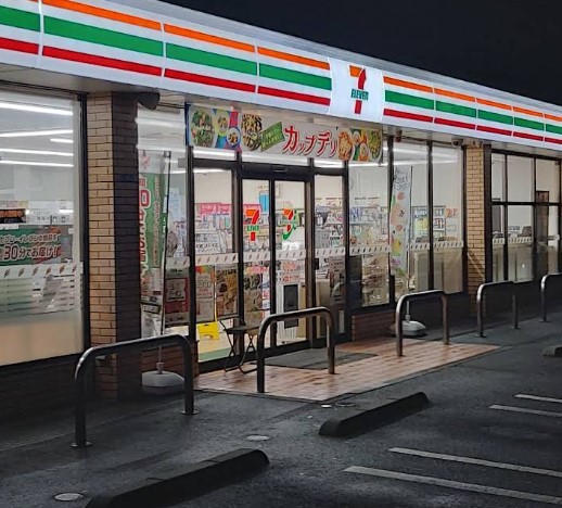 コンビニ　セブン－イレブン平塚真田２丁目店（コンビニ）まで389m