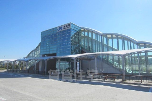 その他　JR岸辺駅（その他）まで293m