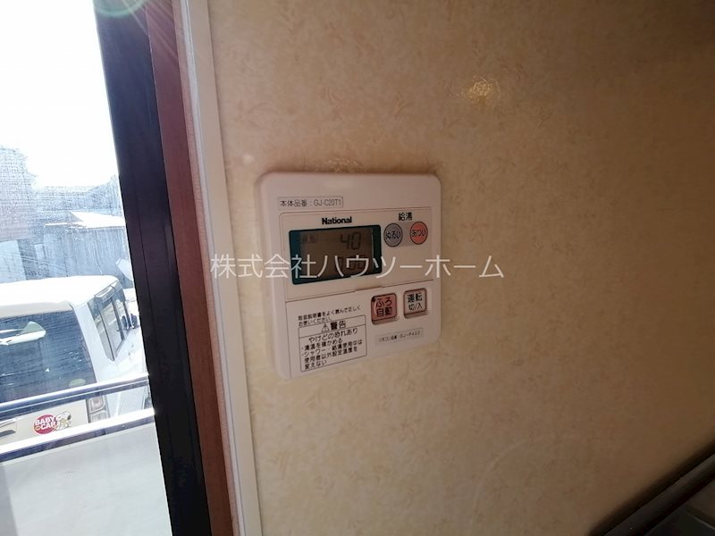 その他設備　給湯器