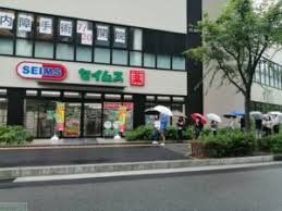 ドラックストア　ドラッグセイムス鴫野駅西口店（ドラッグストア）まで430m
