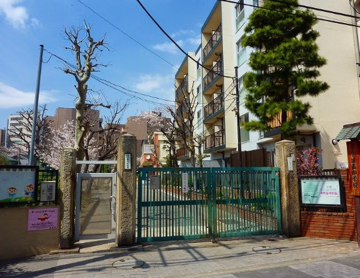 小学校　城南小学校（小学校）まで768m