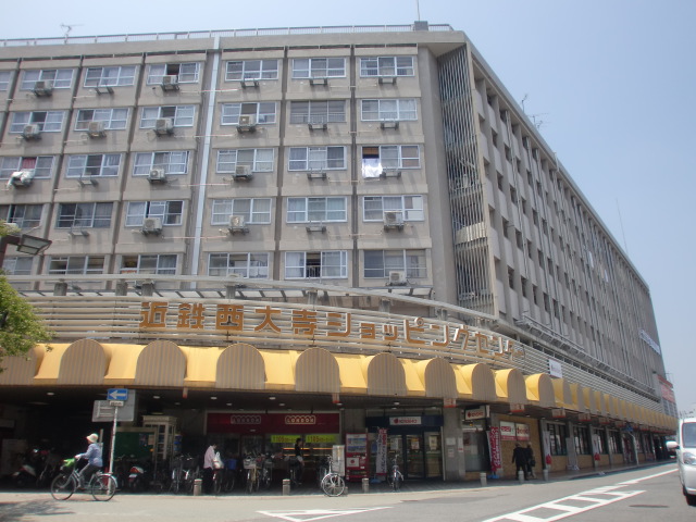 スーパー　スーパーマーケットＫＩＮＳＨＯ（近商）　西大寺店（スーパー）まで809m
