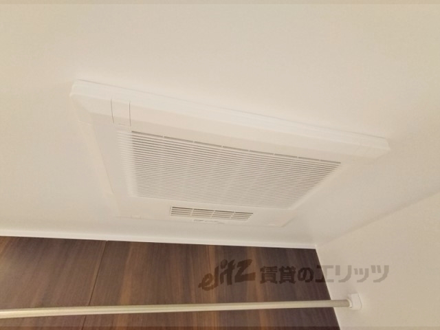 その他設備　浴室乾燥機