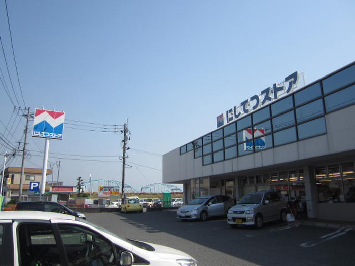 ドラックストア　ドラッグストアモリ宮ノ陣店（ドラッグストア）まで767m