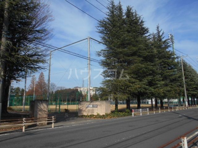 公園　伊与久沼公園（公園）まで4781m