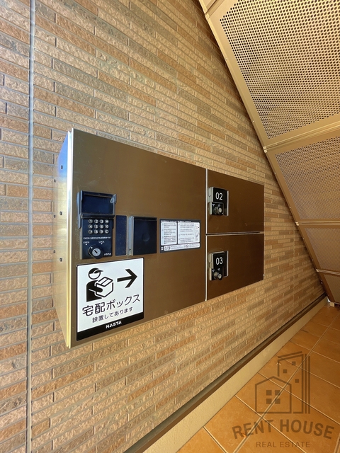 その他共有部分　宅配ボックス設置済み！