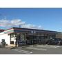 コンビニ　セブンイレブン宮田駒ヶ原店（コンビニ）まで197m