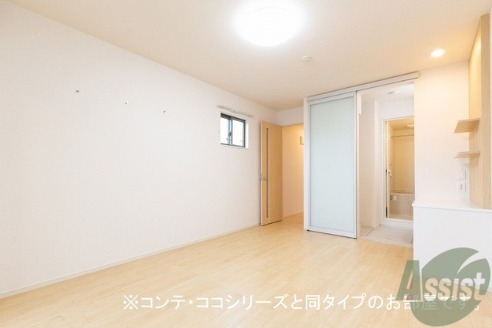 その他部屋・スペース