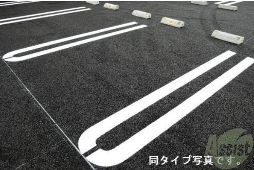 駐車場　駐車場その他