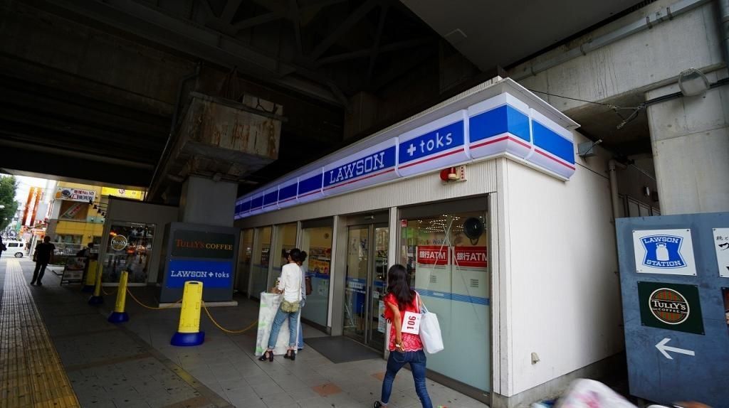 コンビニ　ローソン ＬＡＷＳＯＮ＋ｔｏｋｓ溝の口南店（コンビニ）まで70m