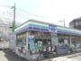 コンビニ　スリーエフ相模原麻溝台店（コンビニ）まで408m