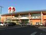スーパー　山陽マルナカ下中野店（スーパー）まで962m