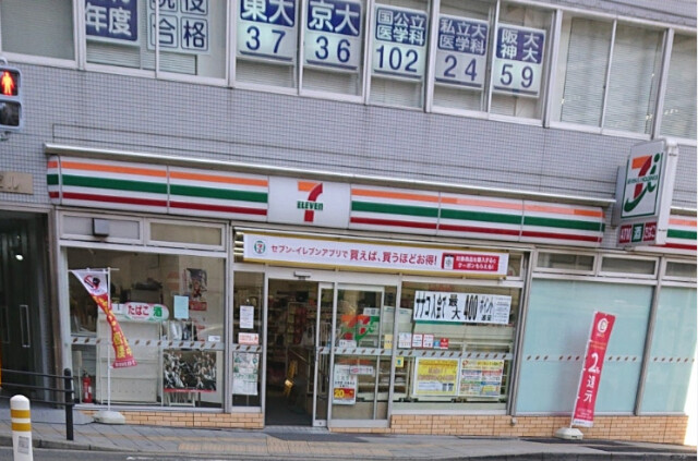 コンビニ　セブンイレブン大阪天王寺駅北店（コンビニ）まで307m