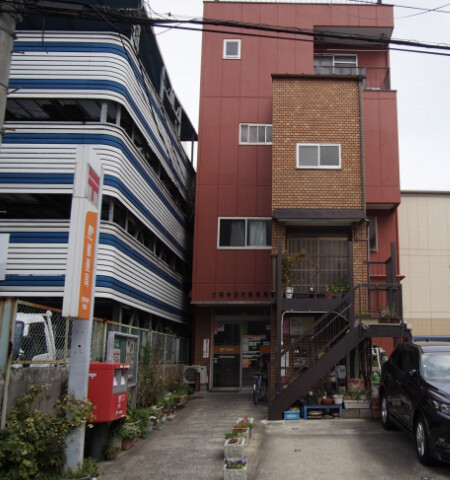 郵便局　大阪寺田町郵便局（郵便局）まで508m