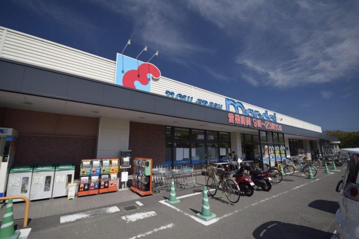 スーパー　万代天理指柳店（スーパー）まで1842m