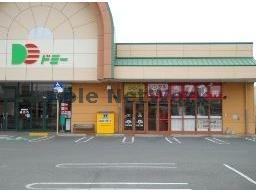 レンタルビデオ　ゲオドミー小坂井店（レンタルビデオ）まで3140m