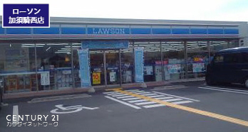 コンビニ　セブンイレブン加須騎西店（コンビニ）まで429m