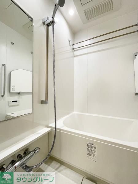 バス・シャワールーム　お部屋探しは株式会社　タウンハウジング　までお気軽にお問合…