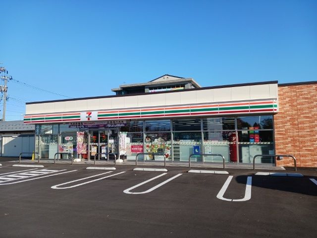 コンビニ　セブンイレブン（コンビニ）まで450m