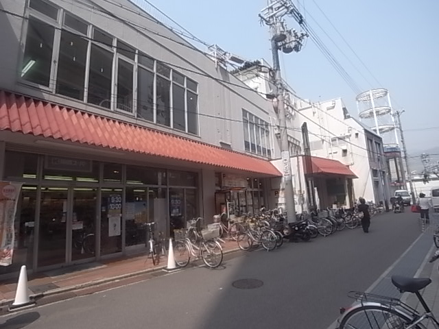 スーパー　関西スーパー青木店（スーパー）まで267m