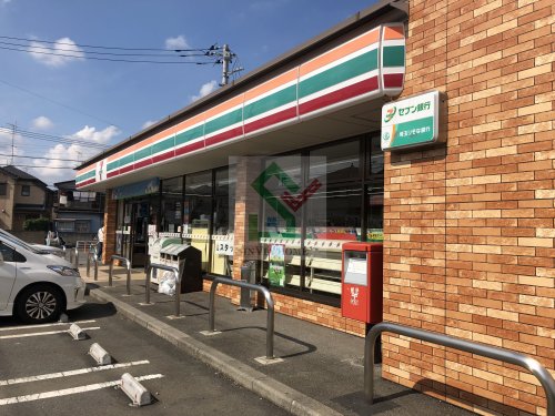 コンビニ　セブンイレブン新座石神1丁目店（コンビニ）まで368m