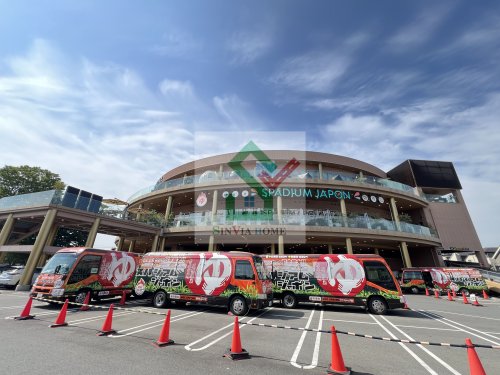 その他　スパジアムジャポン（その他）まで539m