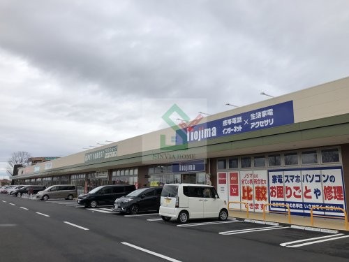 ショッピングセンター　アクロスプラザ東久留米（ショッピングセンター）まで514m