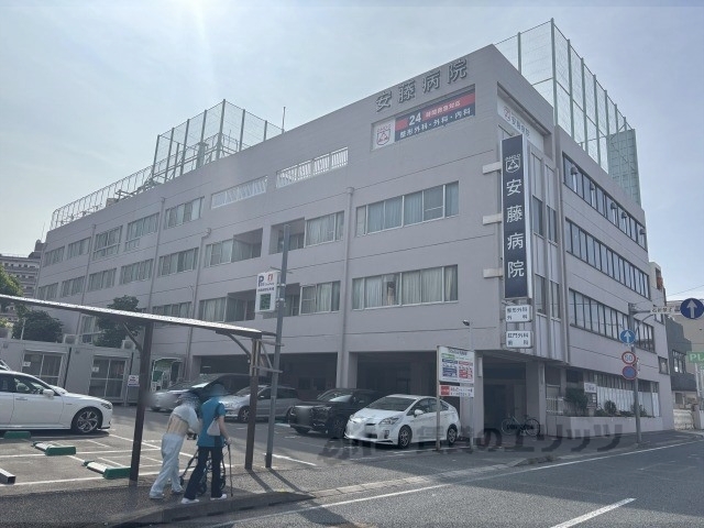 病院　安藤病院（病院）まで1030m