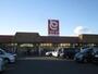 スーパー　とりせん豊岡店（スーパー）まで845m