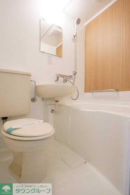 バス・シャワールーム