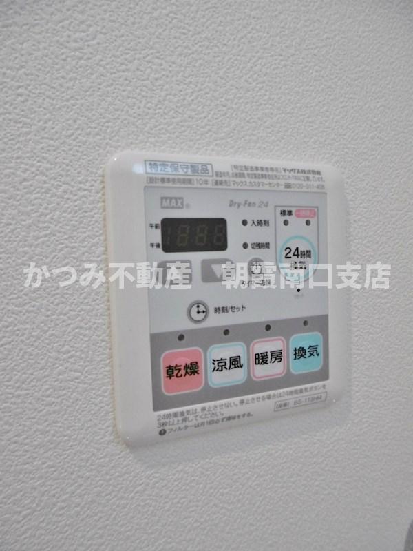 その他設備　同物件・別号室写真