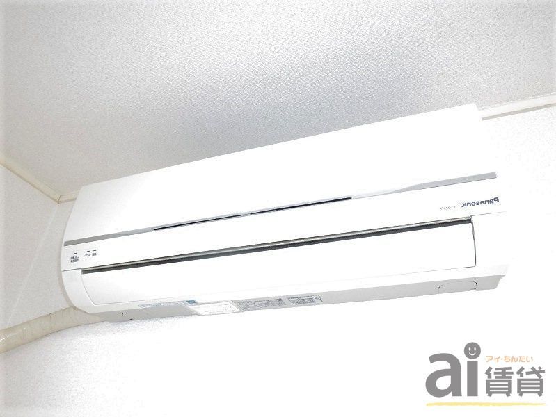 その他設備　※同仕様写真です