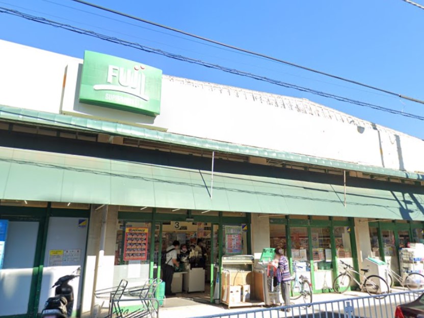 スーパー　FUJIスーパー（スーパー）まで743m