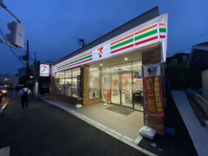 コンビニ　セブン-イレブン 屏風ヶ浦駅前店（コンビニ）まで712m