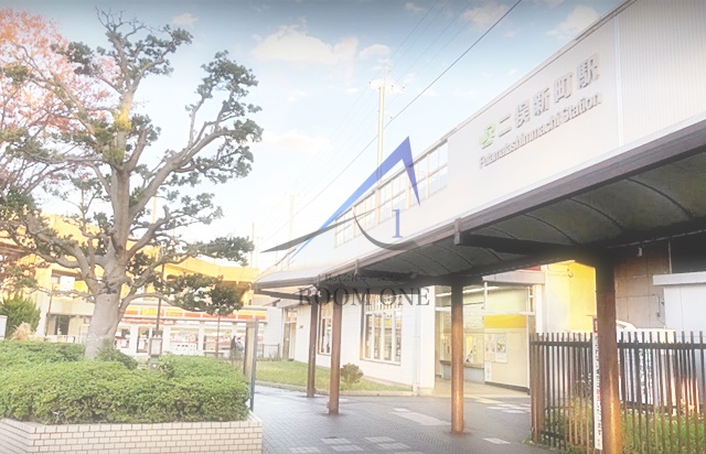 その他　二俣新町駅（その他）まで3533m