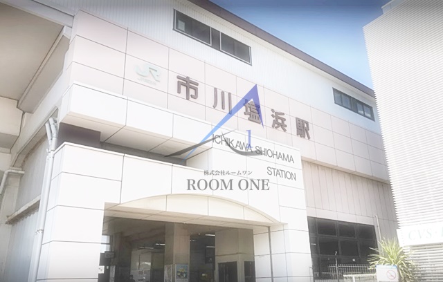 その他　市川塩浜駅（その他）まで3374m