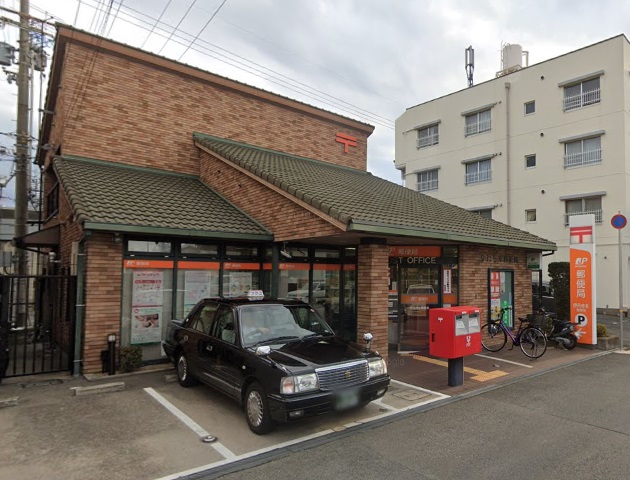 郵便局　伊丹寺本郵便局（郵便局）まで763m