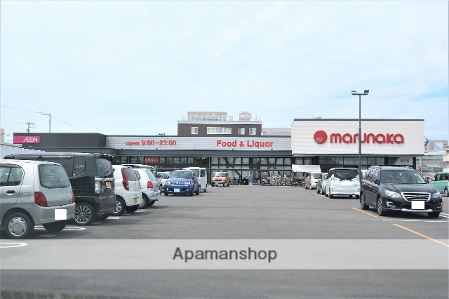 スーパー　（株）マルナカ／藍住店（スーパー）まで873m